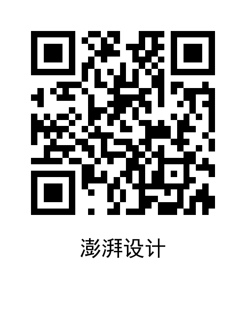二維碼
